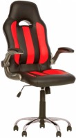Купить компьютерное кресло Nowy Styl Favorit  по цене от 7168 грн.