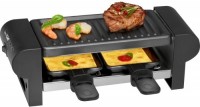 Купити гриль кухонний Clatronic RG 3592 за ціною від 1025 грн.