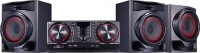 Купить аудиосистема LG CJ-45: цена от 11801 грн.