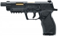 Купить пневматический пистолет Umarex UX SA10: цена от 5580 грн.