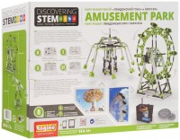 Купити конструктор Engino Amusement Park STEM56 за ціною від 6699 грн.