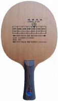 Купить ракетка для настольного тенниса 729 8041: цена от 899 грн.