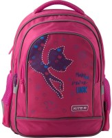 Купить школьный рюкзак (ранец) KITE Catsline K19-509S-3  по цене от 1299 грн.