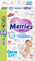 Купить подгузники Merries Diapers L (/ 64 pcs) по цене от 1451 грн.