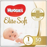 Купить подгузники Huggies Elite Soft 1 (/ 50 pcs) по цене от 439 грн.