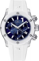 Купити наручний годинник EDOX 10225-3BBUIN  за ціною від 37566 грн.