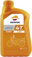 Купить моторне мастило Repsol Moto Racing 2T 1L: цена от 852 грн.