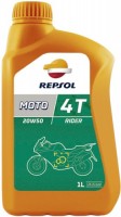 Купити моторне мастило Repsol Moto Rider 4T 20W-50 1L  за ціною від 459 грн.