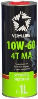 Купить моторное масло XADO Verylube 4T MA 10W-60 1L  по цене от 377 грн.