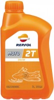 Купити моторне мастило Repsol Moto Snow 2T 1L  за ціною від 550 грн.