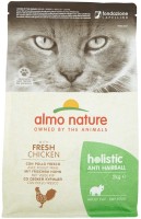 Купить корм для кошек Almo Nature Adult Holistic Anti Hairball Chicken 2 kg  по цене от 636 грн.