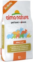 Купити корм для кішок Almo Nature Adult Holistic Turkey/Rice 0.4 kg  за ціною від 194 грн.