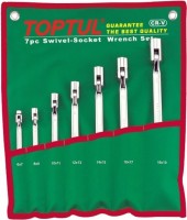 Купить набор инструментов TOPTUL GAAA0704: цена от 2291 грн.