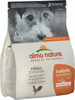 Купити корм для собак Almo Nature Holistic Adult S Chicken 2 kg  за ціною від 658 грн.