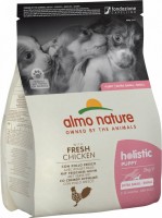 Купити корм для собак Almo Nature Holistic Puppy S Chicken 2 kg  за ціною від 574 грн.