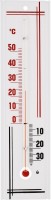 Купити термометр / барометр Steklopribor 300187  за ціною від 643 грн.