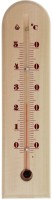 Купить термометр / барометр Steklopribor 300083: цена от 92 грн.