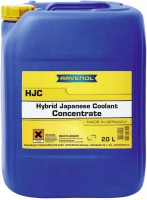 Купить охлаждающая жидкость Ravenol HJC Concentrate 20L  по цене от 2475 грн.