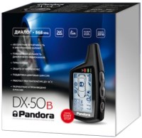 Купить автосигнализация Pandora DX 50b  по цене от 4150 грн.