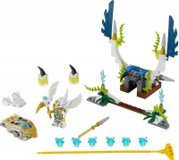 Купить конструктор Lego Sky Launch 70139  по цене от 1999 грн.