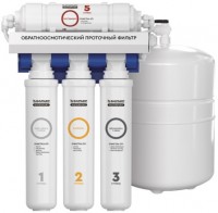 Купити фільтр для води Barrier WaterFort OSMO  за ціною від 5840 грн.
