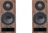 Купить акустическая система PMC Twenty5.21  по цене от 48000 грн.