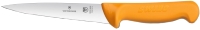 Купить кухонный нож Victorinox Swibo 5.8419.15  по цене от 1121 грн.