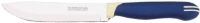 Купить кухонный нож Tramontina Multicolor 23522/117  по цене от 329 грн.