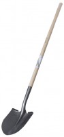 Купить лопата My Garden 211-3-1500: цена от 700 грн.