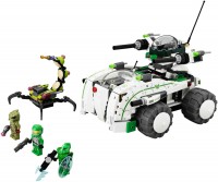 Купить конструктор Lego Vermin Vaporizer 70704  по цене от 4242 грн.