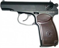 Купить пневматический пистолет SAS Makarov Blowback: цена от 6320 грн.