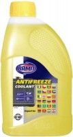 Купить охолоджувальна рідина VAMP Anti-Freeze Yellow 1L: цена от 138 грн.