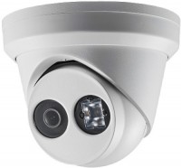 Купити камера відеоспостереження Hikvision DS-2CD2335FWD-I за ціною від 13190 грн.