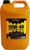 Купить моторное масло Kama Oil 10W-40 4L  по цене от 423 грн.