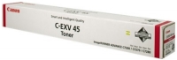 Купить картридж Canon C-EXV45M 6946B002: цена от 4271 грн.