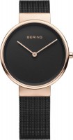 Купити наручний годинник BERING 14531-166  за ціною від 9400 грн.