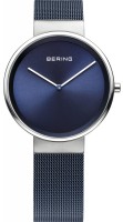 Купити наручний годинник BERING 14531-307  за ціною від 8930 грн.