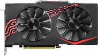 Купить видеокарта Asus GeForce GTX 1060 MINING-P106-6G  по цене от 9699 грн.