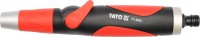 Купити ручний розпилювач Yato YT-8952  за ціною від 213 грн.