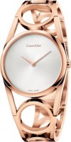 Купить наручные часы Calvin Klein K5U2M646: цена от 11767 грн.