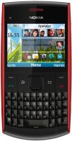 Купити мобільний телефон Nokia X2-01  за ціною від 2493 грн.