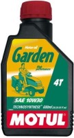 Купить моторне мастило Motul Garden 4T 10W-30 0.6L: цена от 762 грн.