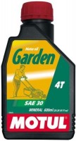 Купить моторное масло Motul Garden 4T SAE30 0.6L: цена от 228 грн.