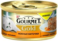 Купить корм для кошек Gourmet Gold Canned Chicken/Carrot 12 pcs  по цене от 258 грн.
