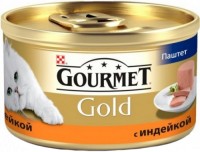 Купити корм для кішок Gourmet Gold Canned Turkey 24 pcs  за ціною від 559 грн.