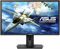 Купити монітор Asus VG275Q  за ціною від 10994 грн.