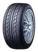 Купить шины Dunlop SP Sport LM702 по цене от 1185 грн.