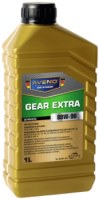 Купить трансмісійне мастило Aveno Gear ​Extra 80W-90 1L: цена от 248 грн.