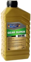 Купить трансмиссионное масло Aveno Gear ​Super 80W-90 1L  по цене от 232 грн.