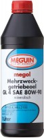Купить трансмісійне мастило Meguin Mehrzweck-Getriebeoel GL4 80W-90 1L: цена от 423 грн.